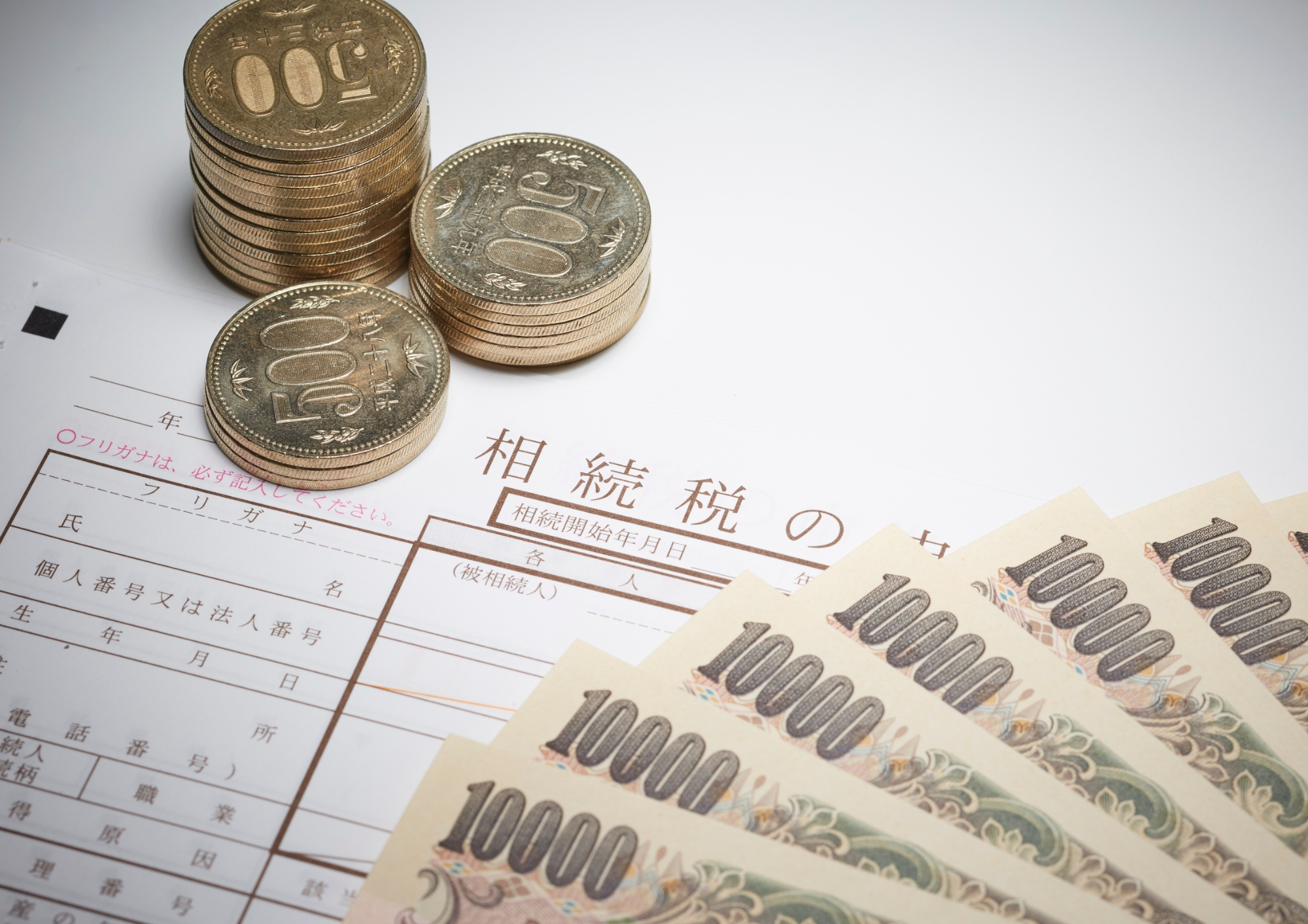 昭島市の空き家を急いで現金化したい方へ、資金調達のプロがあなたをサポート！