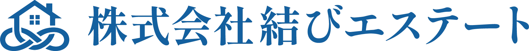 株式会社結びエステート